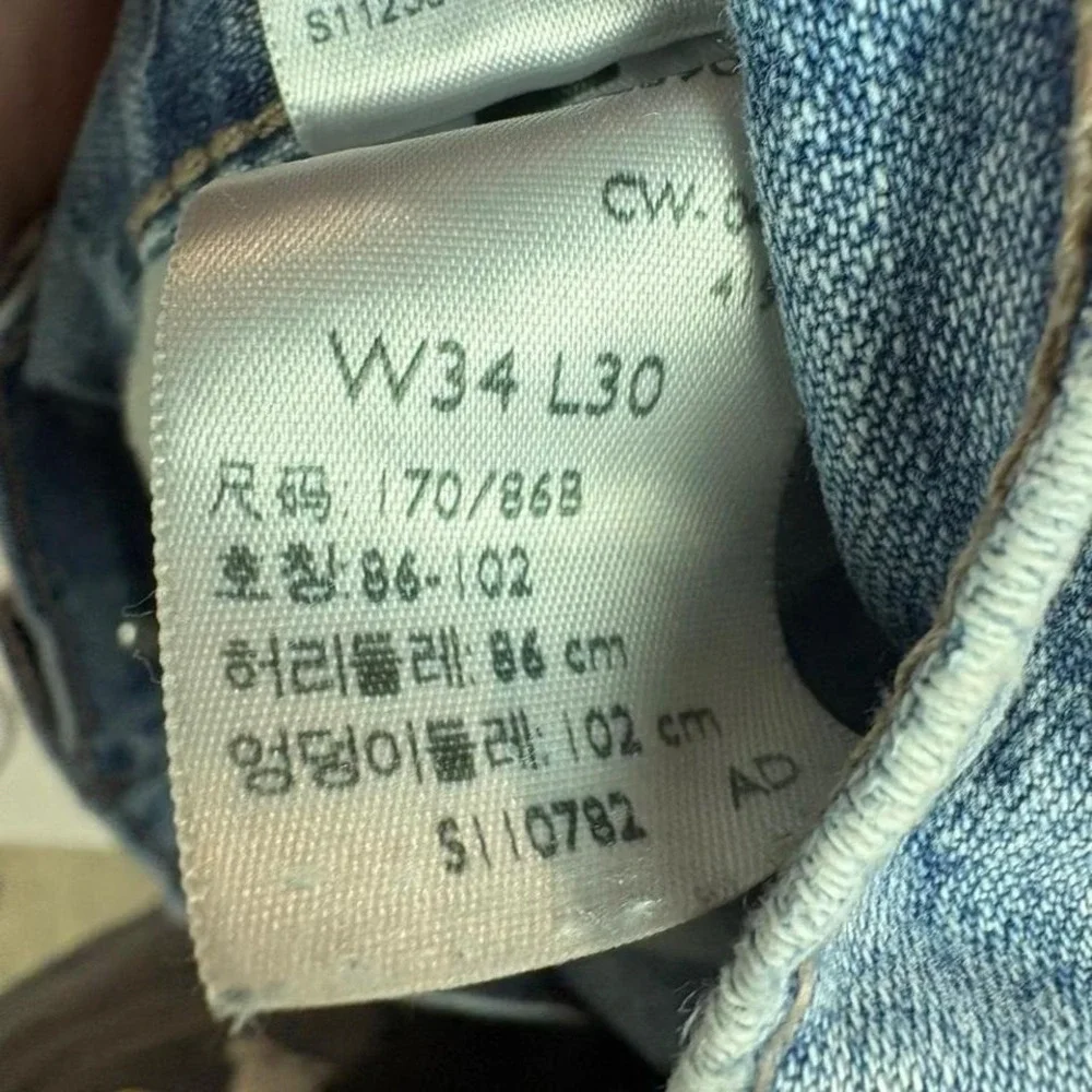 Levi's Baggy carpenter jeans Size‎ 34